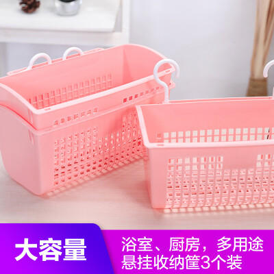 

Jin Hao kitchen bathroom plastic wall hanging basket shelf hanging hook bathroom toiletries storage basket 281614cm blue 3 Pack