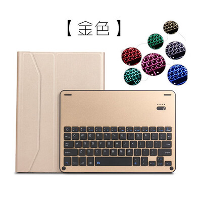 

1038D 2017ipad air2 pro97 with backlight aluminum detachable Bluetooth keyboard holster