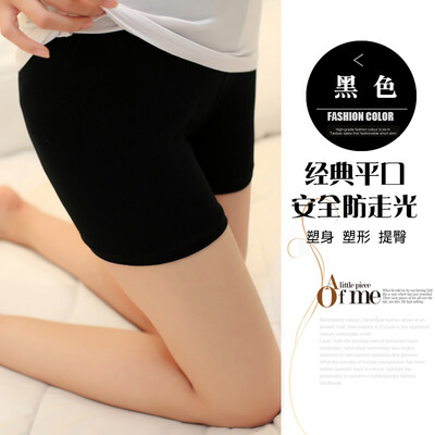 

Langsha safety pants anti-lighting female summer lace can wear ice silk three points insurance shorts underwear no trace thin section leggings 1 black flat mouth