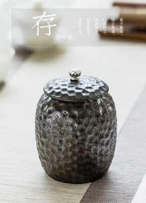

Iron Rust Glazed Ceramic Tea Caddy Airtight Food Storage Container Canister Black