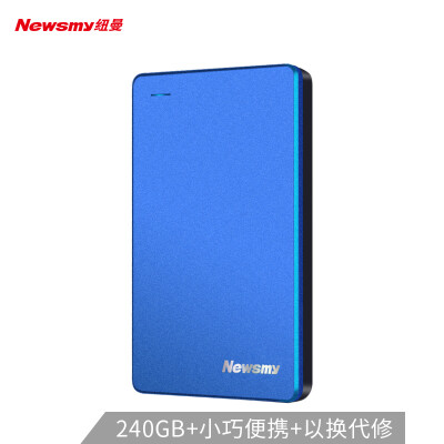 

Newsmy 240GB USB31 Type-C mobile solid state drive PSSD small breeze metal version 18 inch coast blue read speed up to 500MB s