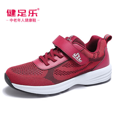 

Healthy Footsteps Anti-slip Breathable Old Man Comfortable Refreshing Dad Shoes J922363003 Jujube 41