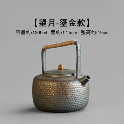 

Loop Handle Chinese Ceramic Tea Water Kettle Boiler For Gongfu Tea Ceremony Verticle A