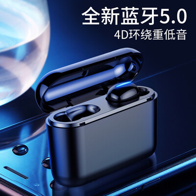 

Nobel line Q32 wireless 50 binaural ultra small mini stealth TWS Bluetooth headset earbuds in-ear sports running millet Apple Android phone universal black