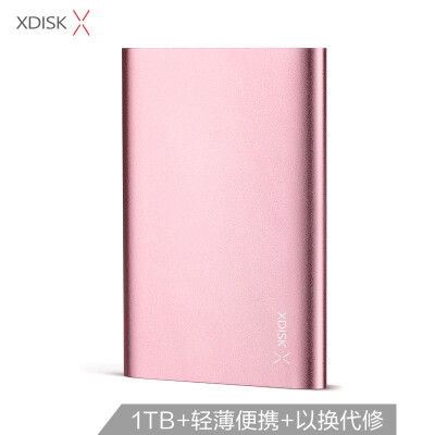 

Small disk XDISK 1TB USB30 mobile hard disk X series 25 inch rose gold ultra-thin full metal high-speed portable fashion file data backup storage stable&durable