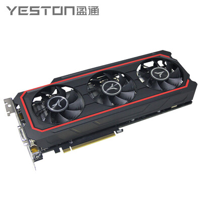 

Yeston GTX1060-6G D5X Deluxe Edition Game Discrete Graphics
