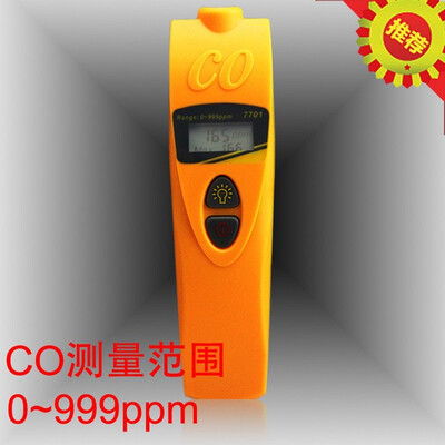 

AZ7701 Handel Digital CO Carbon Monoxide Meter 0-999 ppm Portable CO Gas Detector Pocket type CO Carbon monoxide meter