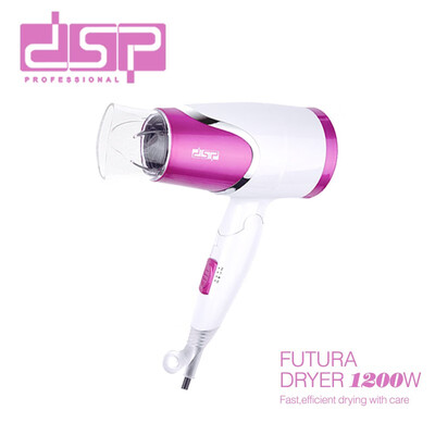 

DSP 30077 Folding Portable Hair Dryer 1200W
