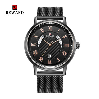 

REWARD 63063 Men Waterproof Quartz Net With Business Watch