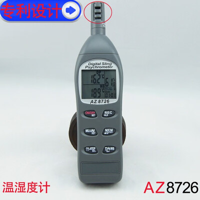 

AZ8726 Pocket Hygro-thermometer wprobe High Precision Temperature&Industrial Digital Thermometer Humidity Meter