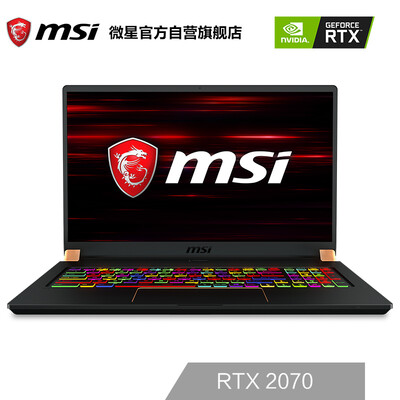 

MSI msi GS75 173 inch game notebook i7-8750H 16G2 512G SSD RTX2070Max-Q 8G alone 144Hz full screen