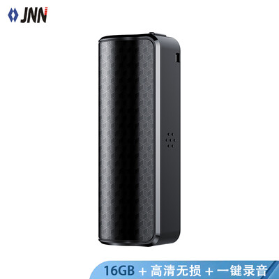 

JNN X4 16G miniature strong magnetic adsorption long standby recording pen remote HD noise reduction professional meeting learning interview students