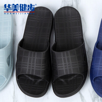 

Colorful Steps Slippers Men&women Couples Sandals Solid color Grid Dark lines Home Bathroom Outdoor Beach Thick bottom Wearable Light Comfortable HM503 Black 41-42