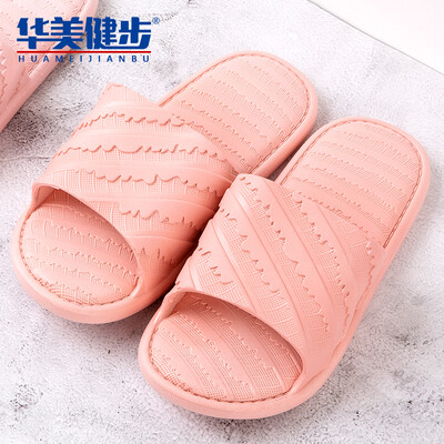 

Colorful walking slippers men&women sandals solid color home bathroom outdoor beach simple couple models grid ripple models HM102 pink 36-37