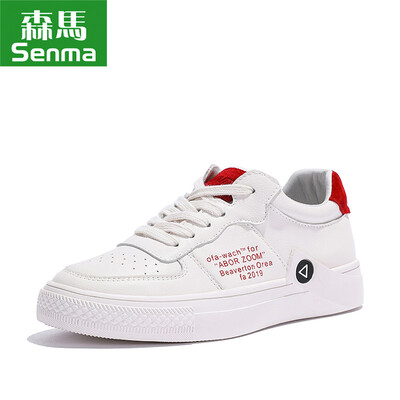 

Senma Senma leisure wild fashion trend belt campus youth students low to help small white shoes female 129120803 meters red 37 yards