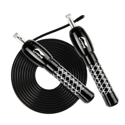 

Li Ning LI-NING alloy double shake rope professional racing jump rope fitness equipment children adult wire rope sports sport sports jump rope