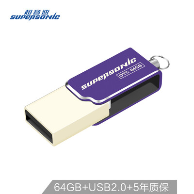 

Supersonic Supersonic 64GB USB 20 T6 computer phone dual interface OTG purple metal rotating U disk high speed reading&writing lightweight cute girl U disk