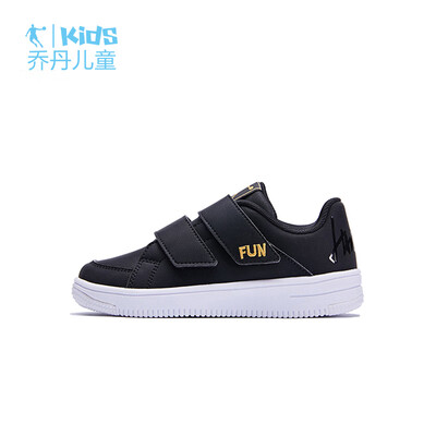 

Jordan QIAODAN childrens shoes boys shoes childrens white shoes new childrens primary school sports shoes black gold 28