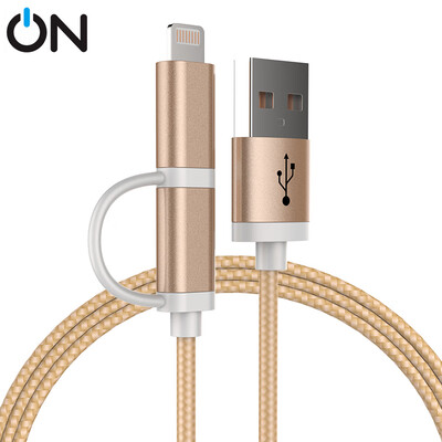 

ON Android Apple 2-in-1 USB cable mobile phone charger line iphoneXXRXsMax87plus66sipad fast charge gold