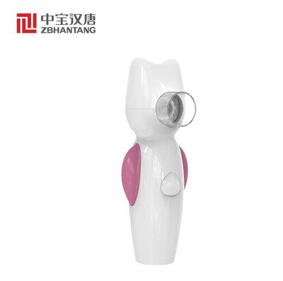 

Respirator humidifier inhaler nebulizer health care household mesh nebulizer rechargeable ultrasonic nebulizer