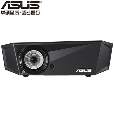 

ASUS ASUS F1 Short-focus Full HD Projector Office Home Projector 1080P Full HD Auto Focus Ladder Correction 21 Channel Speaker Wireless Projection