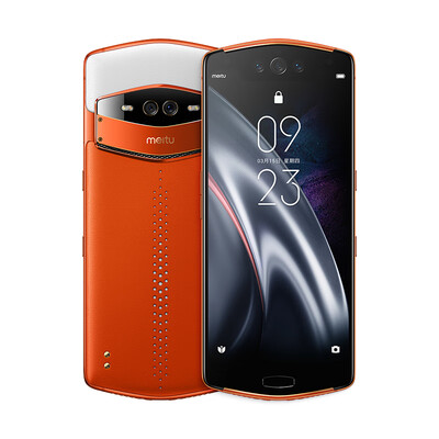 

Meitu Mito V7 Cabernet Orange Smart Beauty Body Beauty 8GB128GB Dual SIM Dual Standby Netcom Mobile
