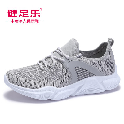 

Healthy foot refreshing breathable male non-slip shock absorption casual middle-aged sports dad shoes J922605017