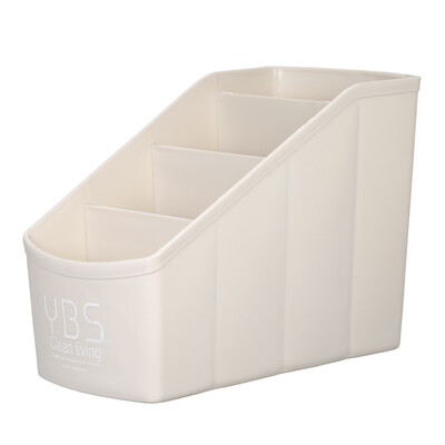 

Multipurpose Plastic 4-Compartments Desktop Storage Box Remote Control Pens Cosmetic Organizer Holder for Living Room Bedroom Bath