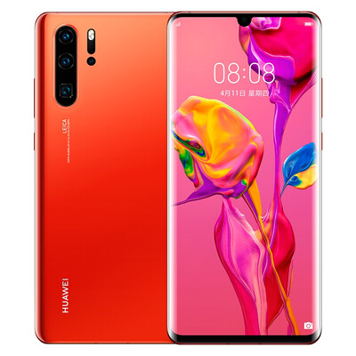 

Huawei HUAWEI P30 Pro ultra-sensing Leica four photos 10 times hybrid zoom Kirin 980 chip screen fingerprint 8GB128GB Chicha Orange full Netcom version dual 4G mobile phone