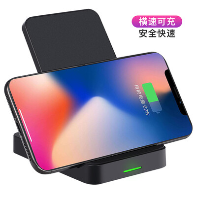 

Smart Tiger Apple XSmaxXR Wireless Charger Desktop Stand Fast Charge iPhoneX1088PlusMillet mix2sSamsung S798 Black