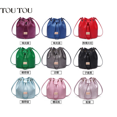 

Toutou Korean version of the personality bucket bag female mini simple wild small bucket bag shoulder slung red small bag 7651 enthusiastic red