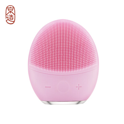 

JZAO wireless full version of silica gel Sonic cleansing instrument super soft brush facial cleansing instrument electric pores