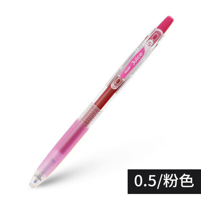 

Japan Baile PILOT JUICE color juice gel pen Baiguole press water pen account pen 05mm powder LJU-10EF-P imported