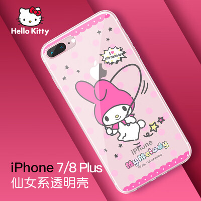 

Hello Kitty iPhone8 plus7Plus Mobile Shell Apple 8plus Cartoon Cover All Inclusive Transparent Silicone Anti-fall Soft Shell Happy Katie