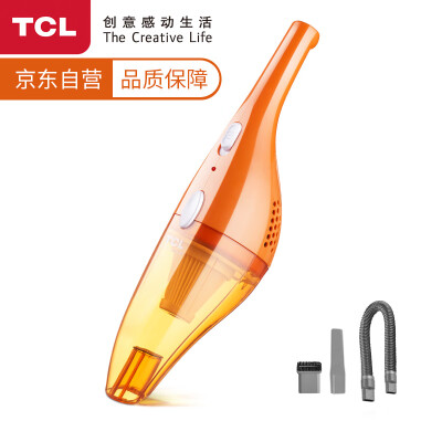 

TCL car vacuum cleaner CX9 handheld portable wet&dry car vacuum cleaner orange