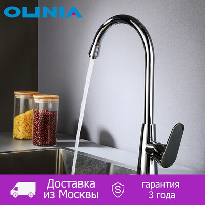 

Olinia 360 Swivel Mixer Zinc Alloy Kitchen Faucets Hot And Cold Water Mixer Taps Contemporary Sink Faucet OL7135