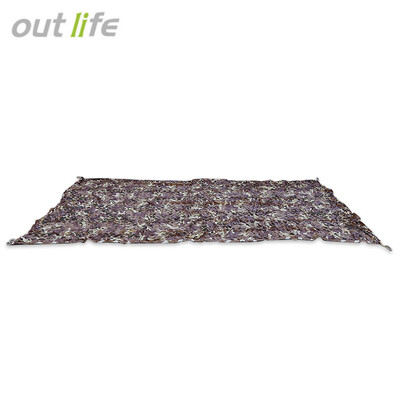 

Outlife 2 x 4M Woodland Military Car Tent Camouflage Net Hunting Camping Cover Sunshade
