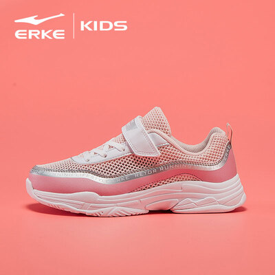 

Hongxing Erke ERKE childrens shoes childrens running shoes girls sports shoes in the big boy Velcro running shoes 641119120055 Coral powder tender root powder 31 yards