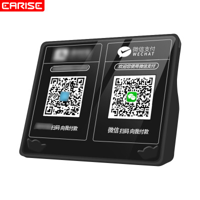 

EARISE N8 WeChat Money Tips Portable Audio WeChat Arrival Voice Broadcaster QR Code Collection Artifact Wireless Bluetooth
