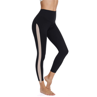 

SLIMBELLE Trouser Leggings for Women Compression Slimming Yoga Gym Stretchy Skinny Pants