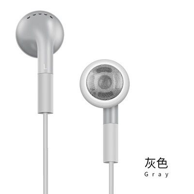 

Hao cool flat ear phone universal with wheat headset wire control voice call high fidelity noise reduction stereo M12