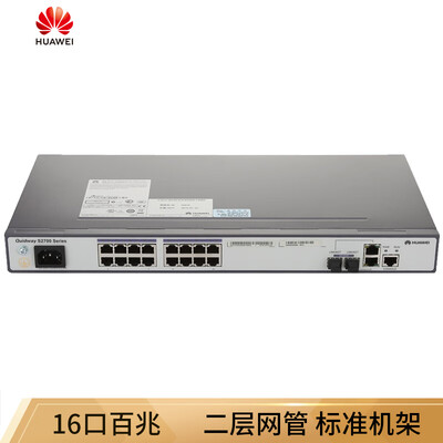 

Huawei HUAWEI S2700-18TP-SI-AC 16-port 100M fullhalf duplex adaptive Ethernet switch
