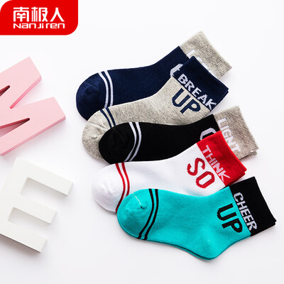 

Antarctic new childrens socks boys in the tube cotton socks baby baby socks children spring&autumn seasons socks boys letter