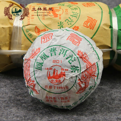 

Tulin 2011 Ripe Pu Erh Tuo Cha Phoenix Puer Tuocha 801 Pur Tea 100g