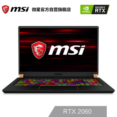 

MSI msi GS75 173 inch game notebook i7-8750H 16G 512G SSD RTX2060 6G alone 144Hz full screen RGB keyboard
