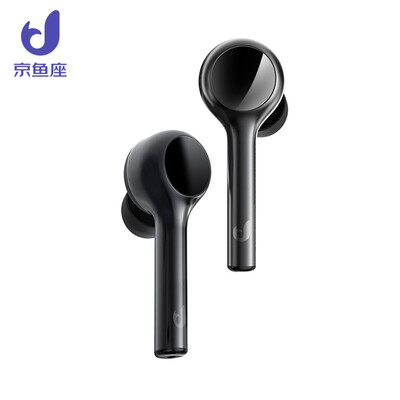 

U-World S1 TWS Wireless Headphones black