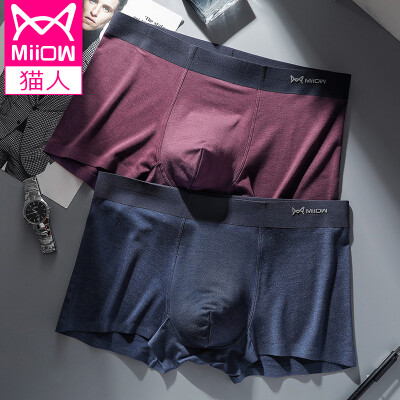 

Cats 2 Pack Mens Underwear Mens Seamless Boxer Briefs Slim Sexy Elastic Mid-Waist Breathable U-convex Four-corner Shorts Head Wine Red Deep Hemp Grey