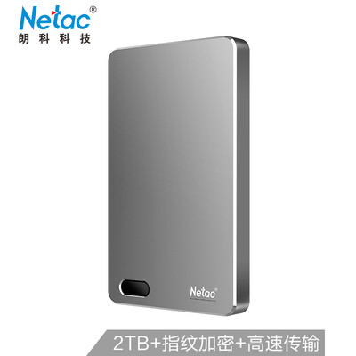 

Netac 2TB USB30 mobile hard disk K391 fingerprint encryption series 25 inch fingerprint recognition unlock intelligent automatic partition work life good companion