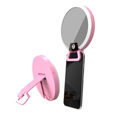 

RK16 Multi-function Beauty Artifact 4 Levels Warm&White Light Cosmetic Mirror Fill Light with 40 LED Light