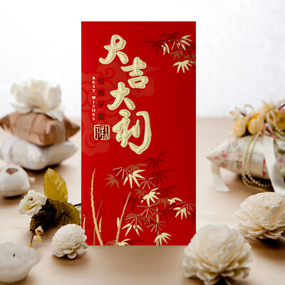 

Runfu big red envelope bronzing big good luck new year spring festival gift package is a marriage wedding opening house full moon with the festival festival thickening thousand hundred yuan red envelope 6529C 5 Pack